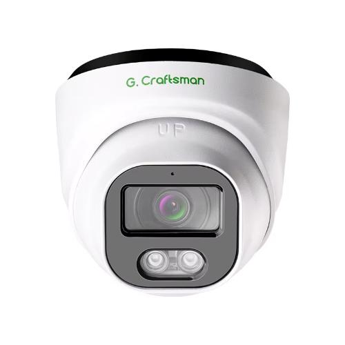 CAMARA IP GA-HFW-M8SS